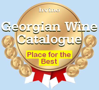 First Online Georgian Wine Catalogue Opens under Slogan  “Place for the Best”